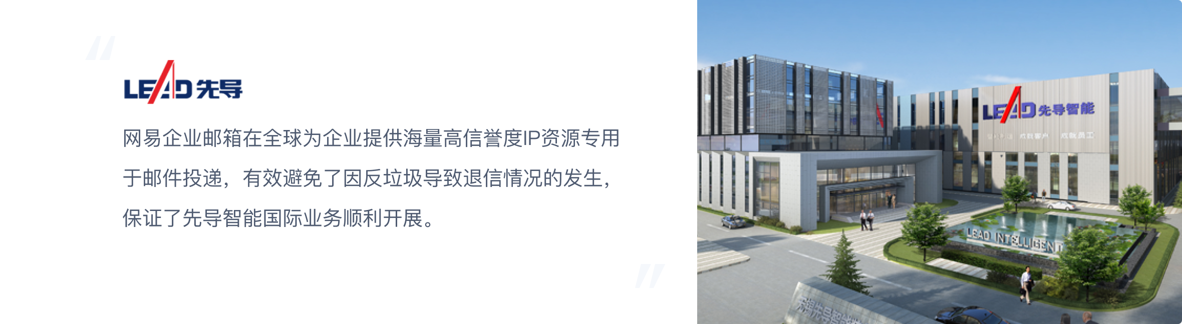 先导.png