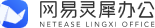 灵犀办公.png